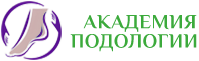 Наш красивый логотип